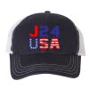Garment-Washed Trucker Cap Thumbnail
